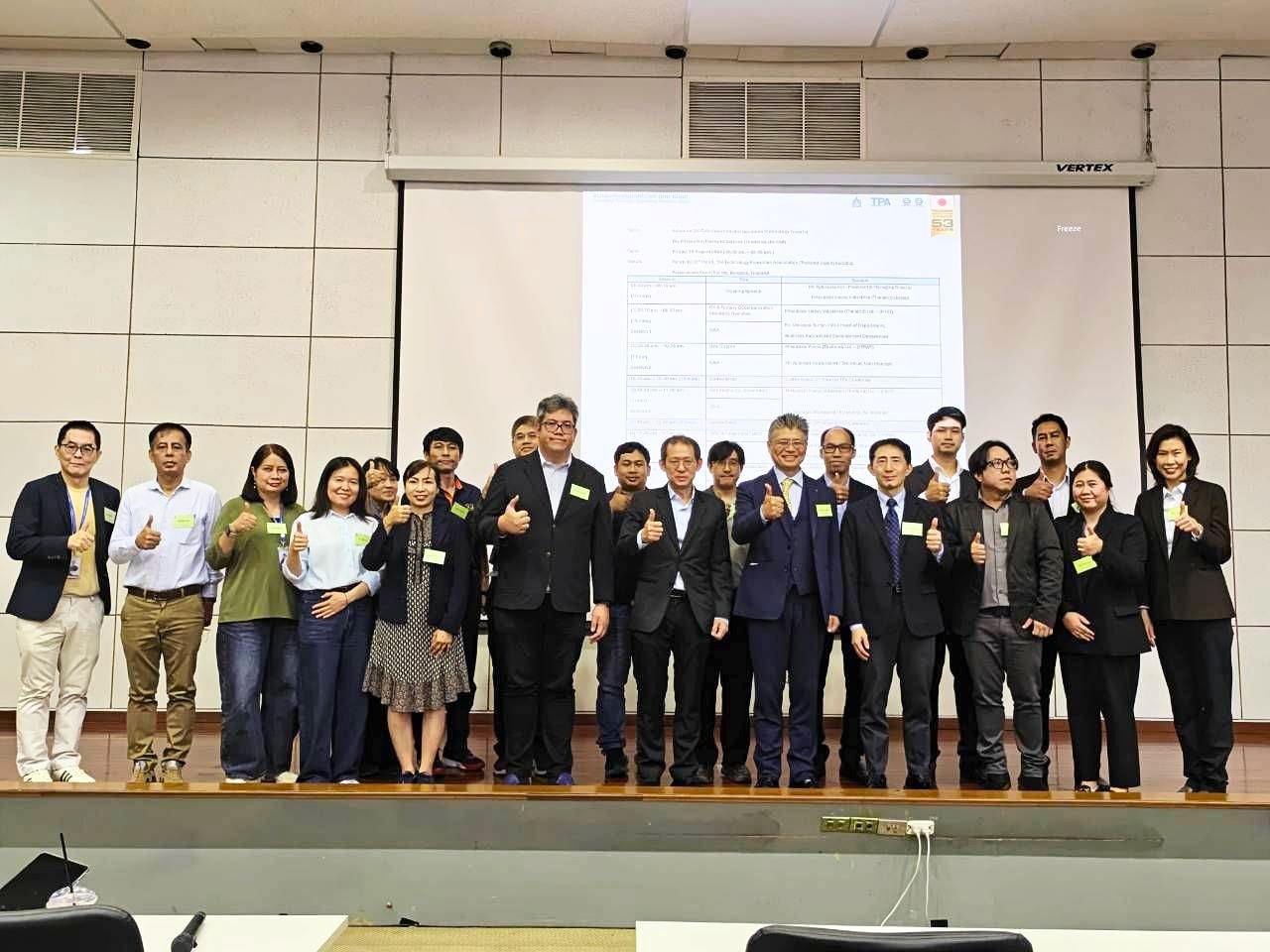 ส.ส.ท. จัดอบรมถ่ายทอดเทคโนโลยีญี่ปุ่น Mitsubishi Heavy Industries เสริมศักยภาพอุตสาหกรรมไทยสู่ความยั่งยืน