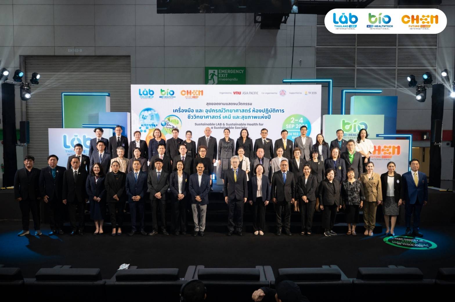 ส.ส.ท. ร่วมพิธีเปิด Thailand LAB INTERNATIONAL 2026 ขับเคลื่อนนวัตกรรมอาเซียน