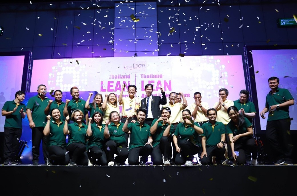 พิธีมอบรางวัล Diamond Award