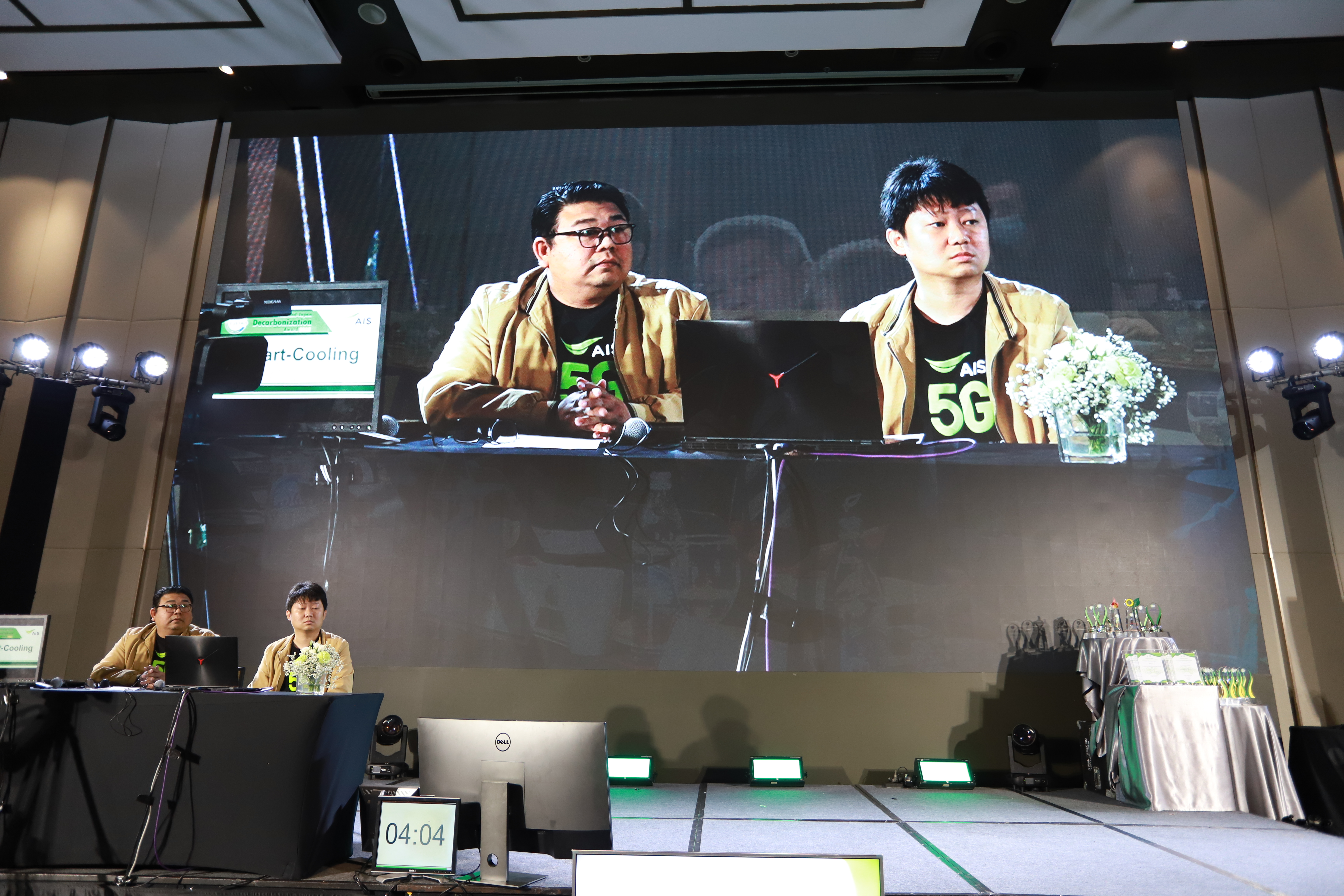 ภาพงานมอบรางวัล TJDA 2025