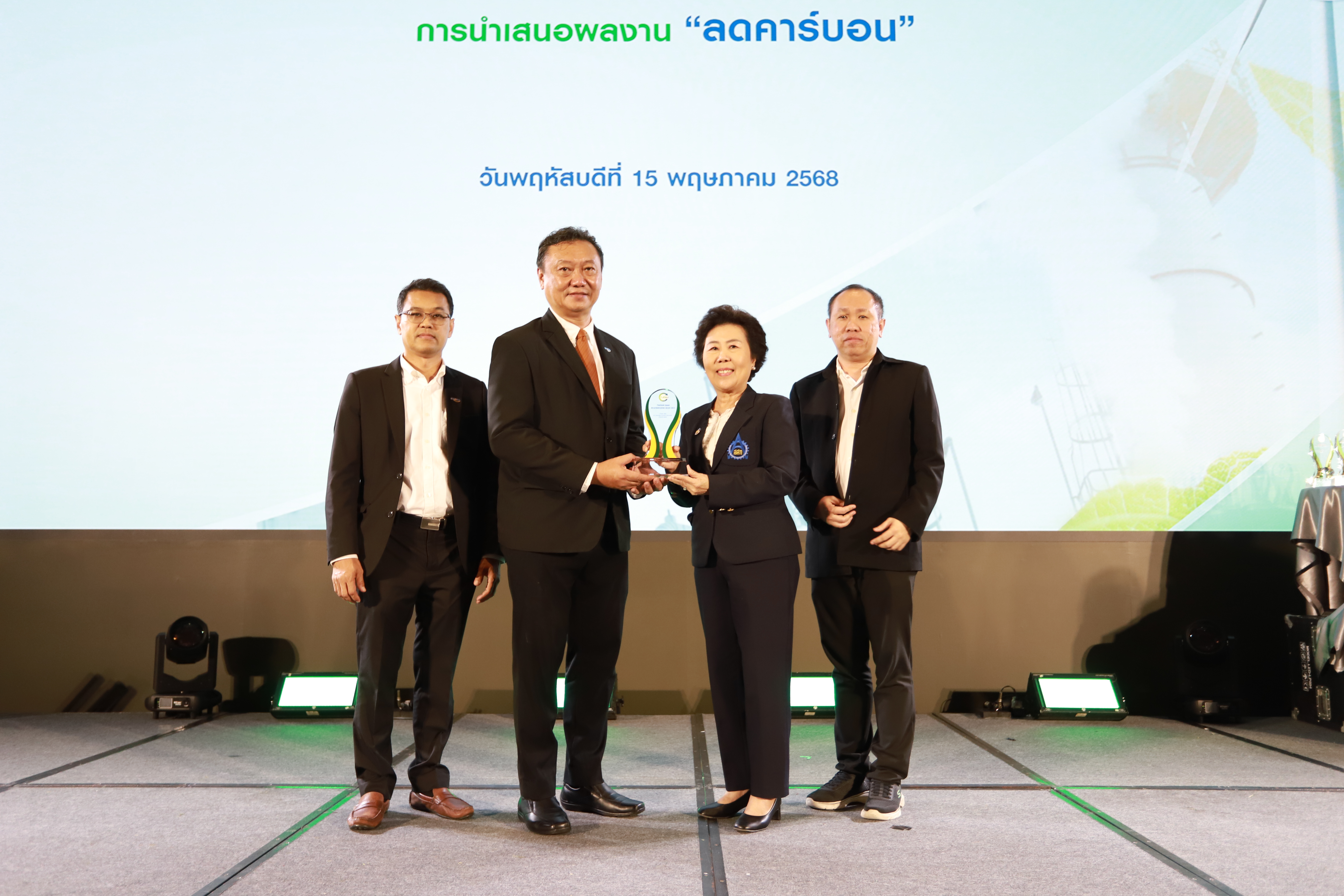 ภาพงานมอบรางวัล TJDA 2025