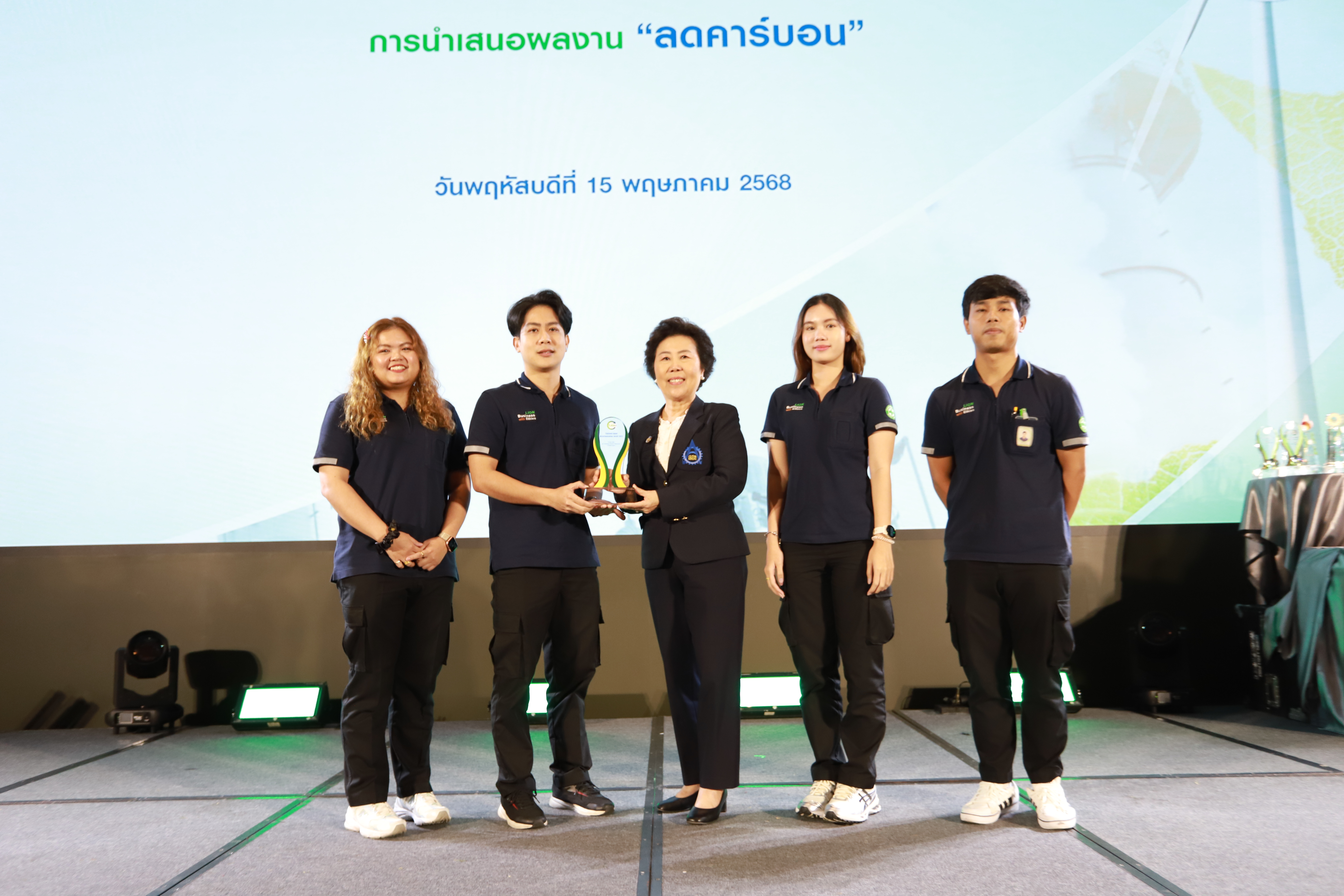 ภาพงานมอบรางวัล TJDA 2025