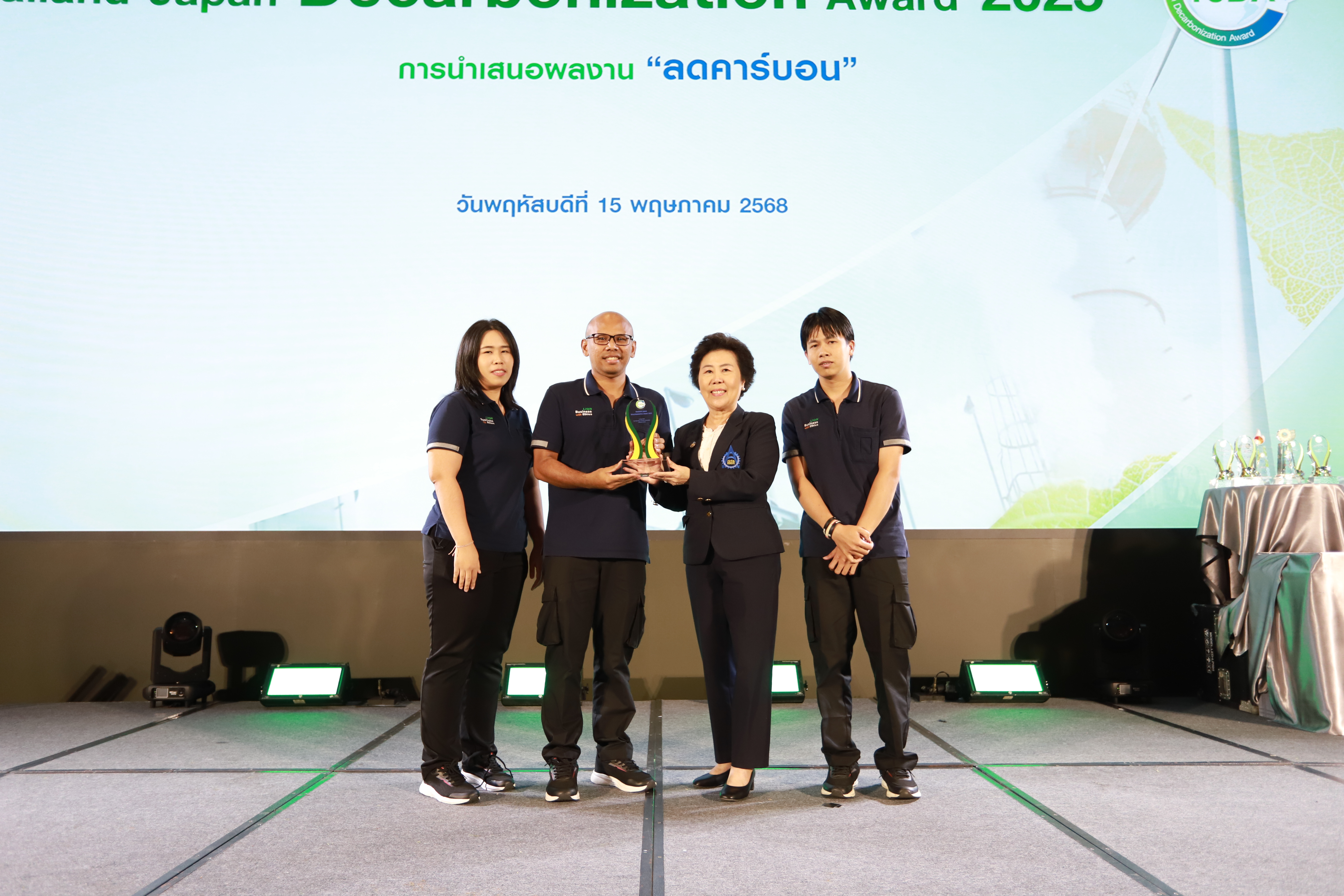 ภาพงานมอบรางวัล TJDA 2025